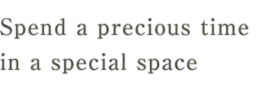 in a special space