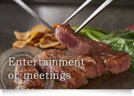 Eentertainment or meetings