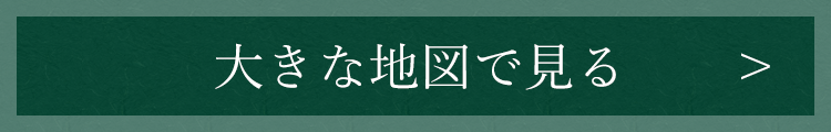 大きな地図で見る