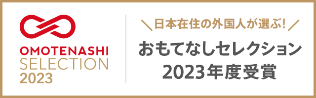 ロゴ