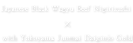 Japanese Black Wagyu Beef Nigirizushi 